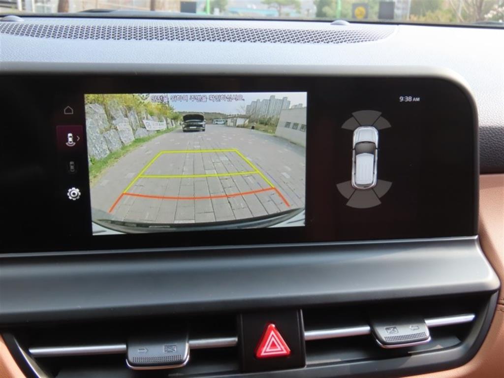 KIA Seltos 2024 Azul - Importación desde Corea - HF Imports Iquique - Foto 9