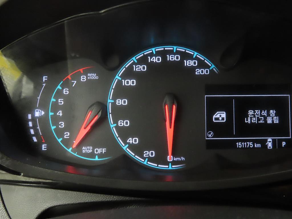 Chevrolet Spark - Vista 8