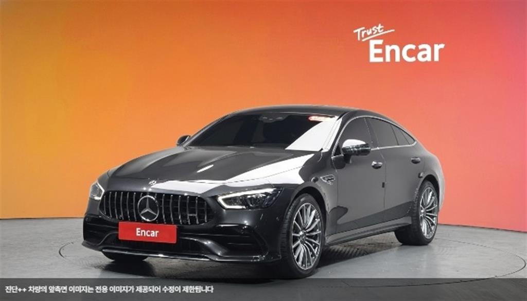 Mercedes Benz AMG GT 2020 Gris - Importación desde Corea - HF Imports Iquique - Foto 1