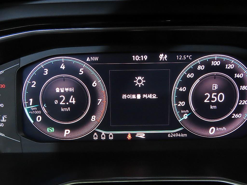 Volkswagen Jetta - Vista 9