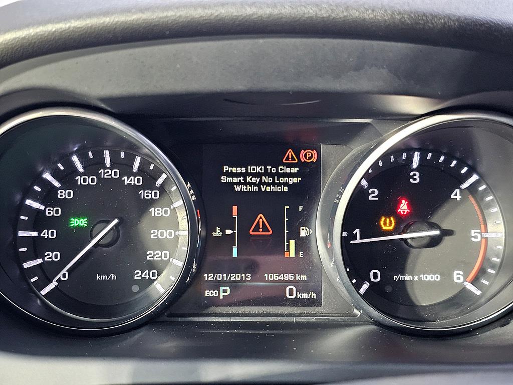 Land Rover Discovery Sports - Vista 7