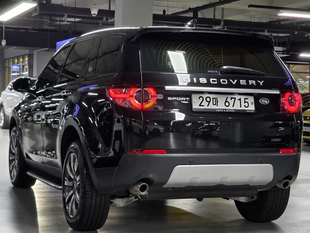 Land Rover Discovery Sports - Vista 4