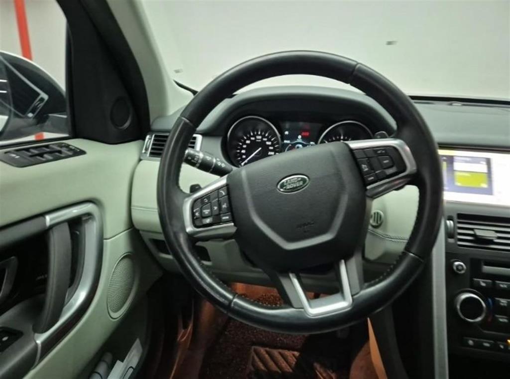 Land Rover Discovery Sports - Vista 9