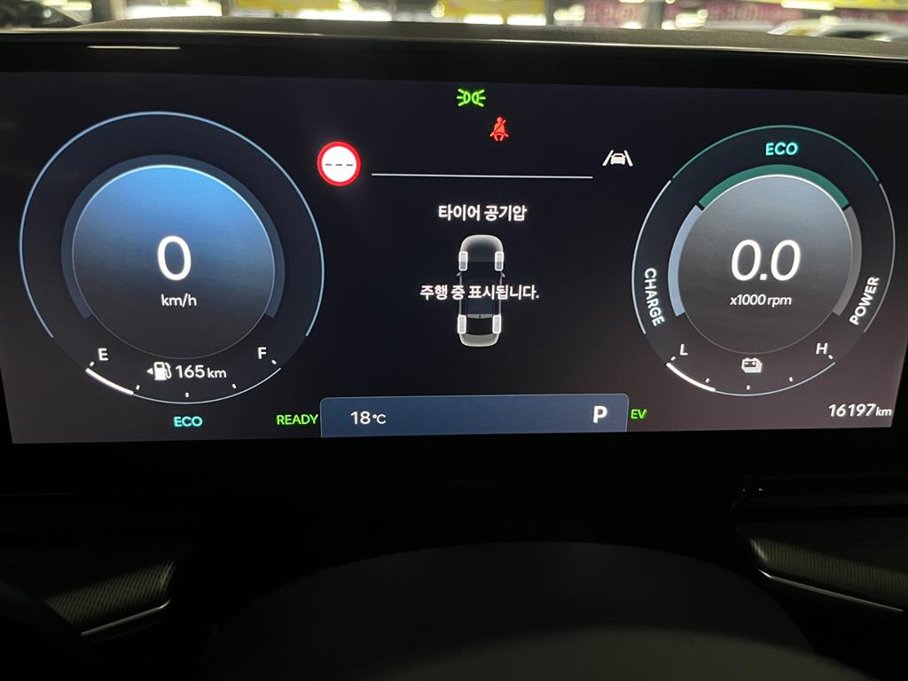 HYUNDAI Grandeur 2024 Blanco - Importación desde Corea - HF Imports Iquique - Foto 15