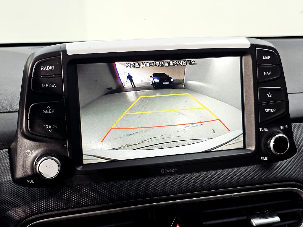 HYUNDAI Kona 2020 Blanco - Importación desde Corea - HF Imports Iquique - Foto 14