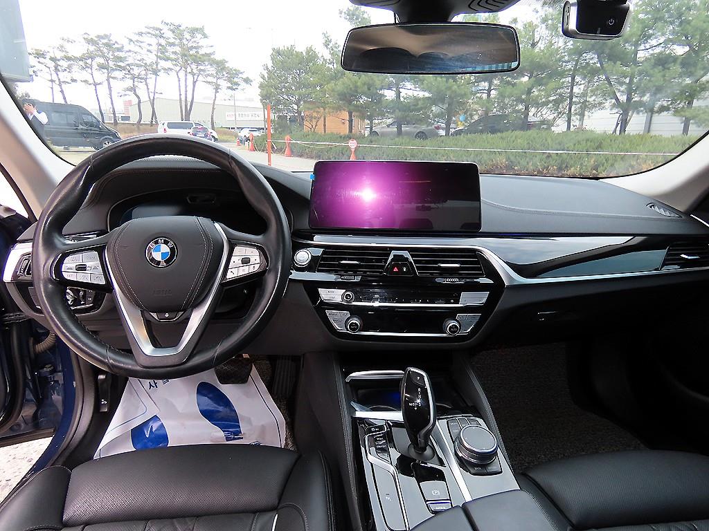 BMW 5 Series - Vista 7