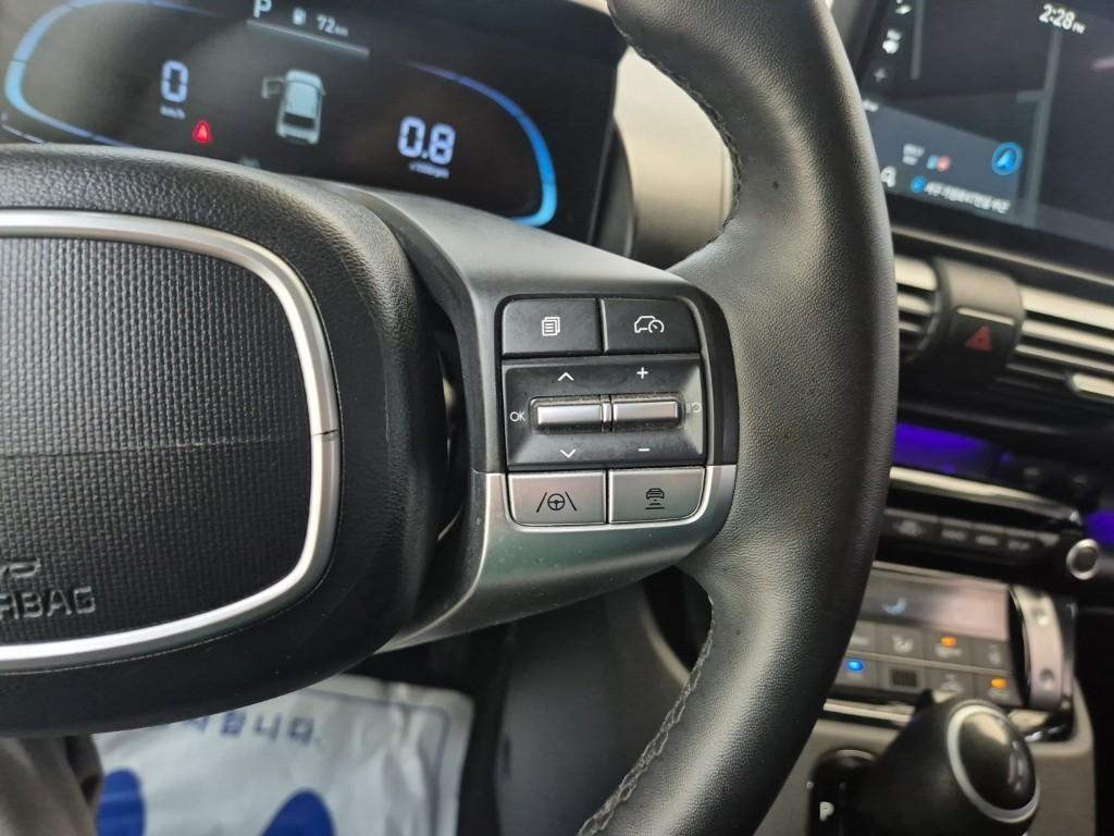 HYUNDAI Casper 2023 Blanco - Importación desde Corea - HF Imports Iquique - Foto 16