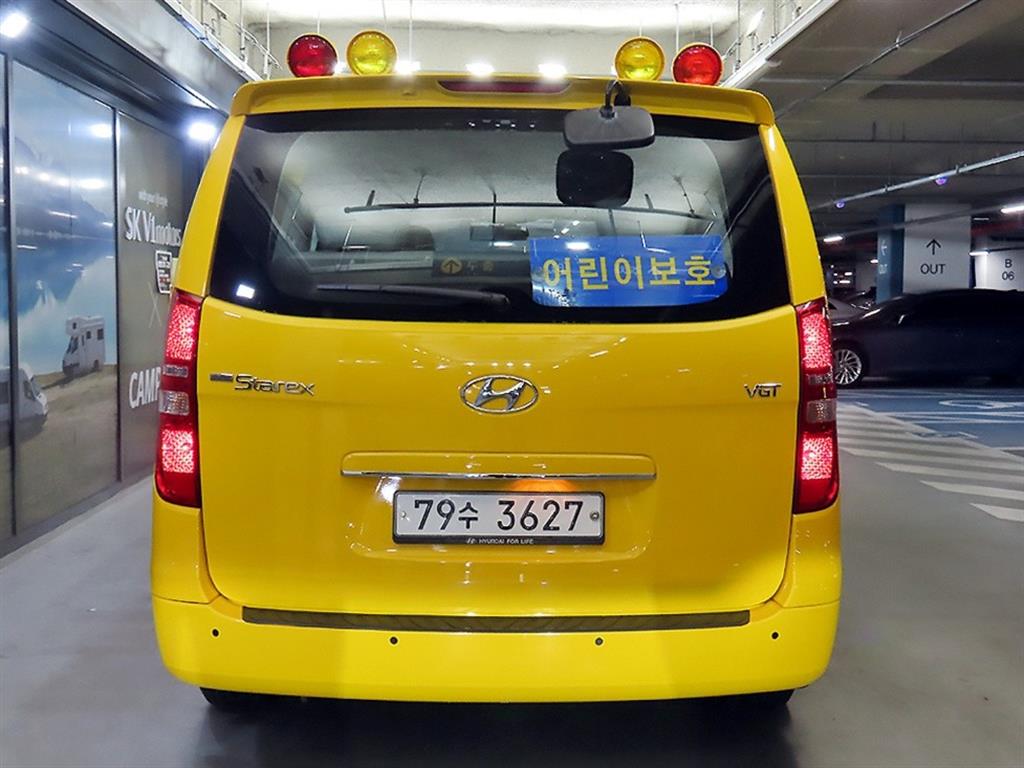 HYUNDAI Starex - Vista 5