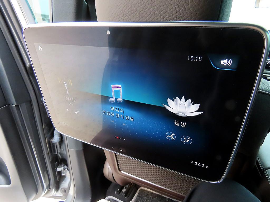 Mercedes Benz GLS Class 2021 - Importación desde Corea - HF Imports Iquique - Foto 13