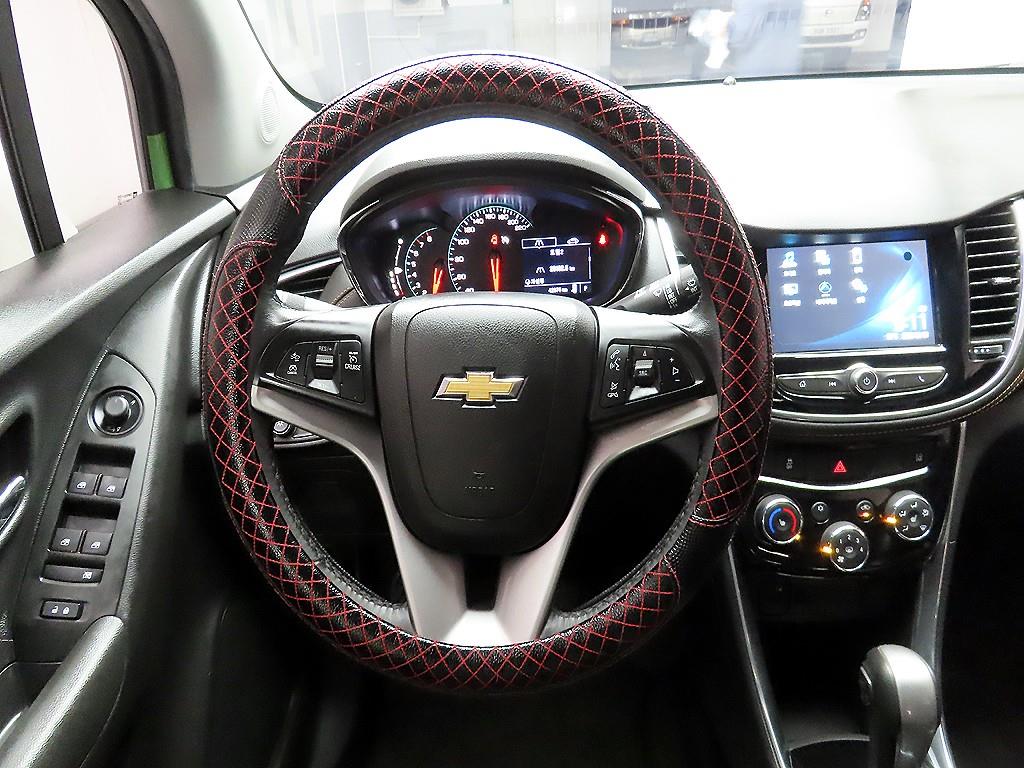 Chevrolet Trax - Vista 7