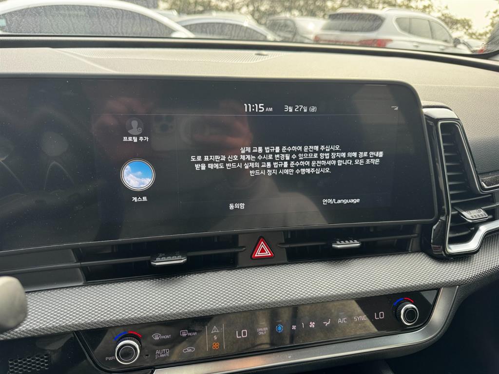 KIA Sportage - Vista 5