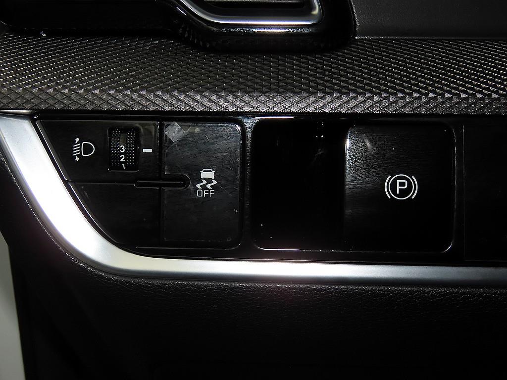 KIA Sportage 2023 - Importación desde Corea - HF Imports Iquique - Foto 15