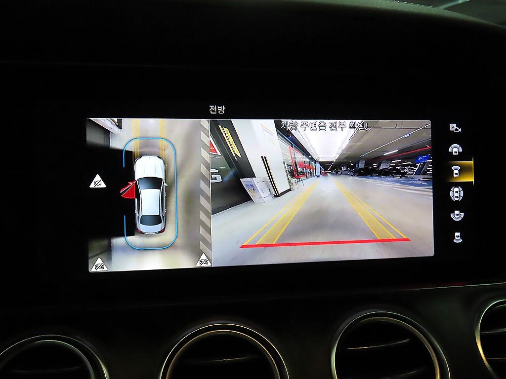 Mercedes Benz E class 2023 Blanco - Importación desde Corea - HF Imports Iquique - Foto 14