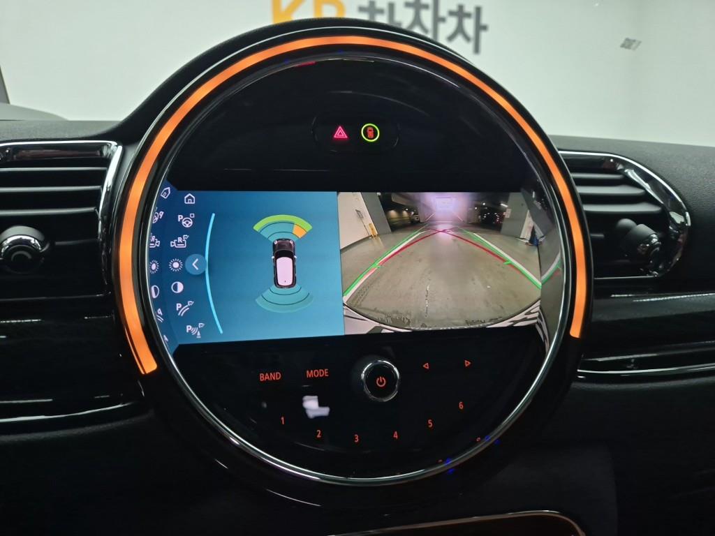 Mini Clubman 2022 Plateado - Importación desde Corea - HF Imports Iquique - Foto 15