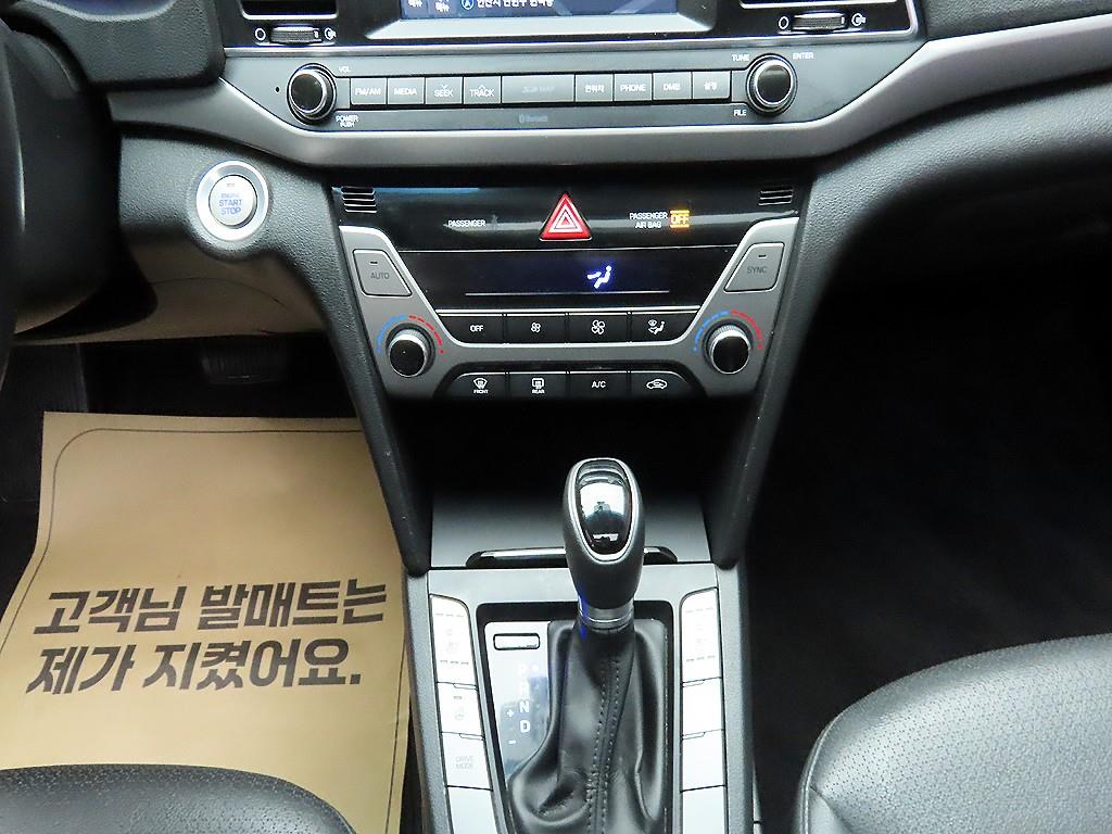 HYUNDAI Avante 2016 Blanco - Importación desde Corea - HF Imports Iquique - Foto 16