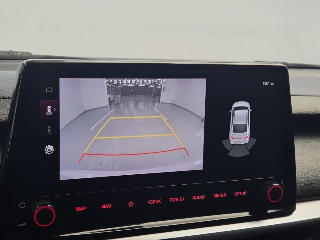 KIA K3 2022 Blanco - Importación desde Corea - HF Imports Iquique - Foto 14