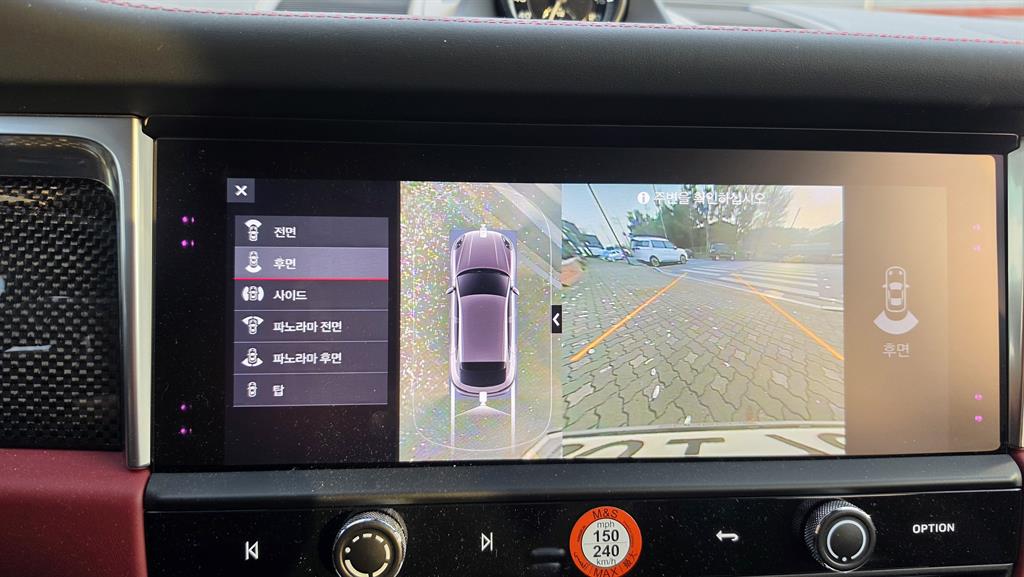 Porsche Macan 2023 Blanco - Importación desde Corea - HF Imports Iquique - Foto 14