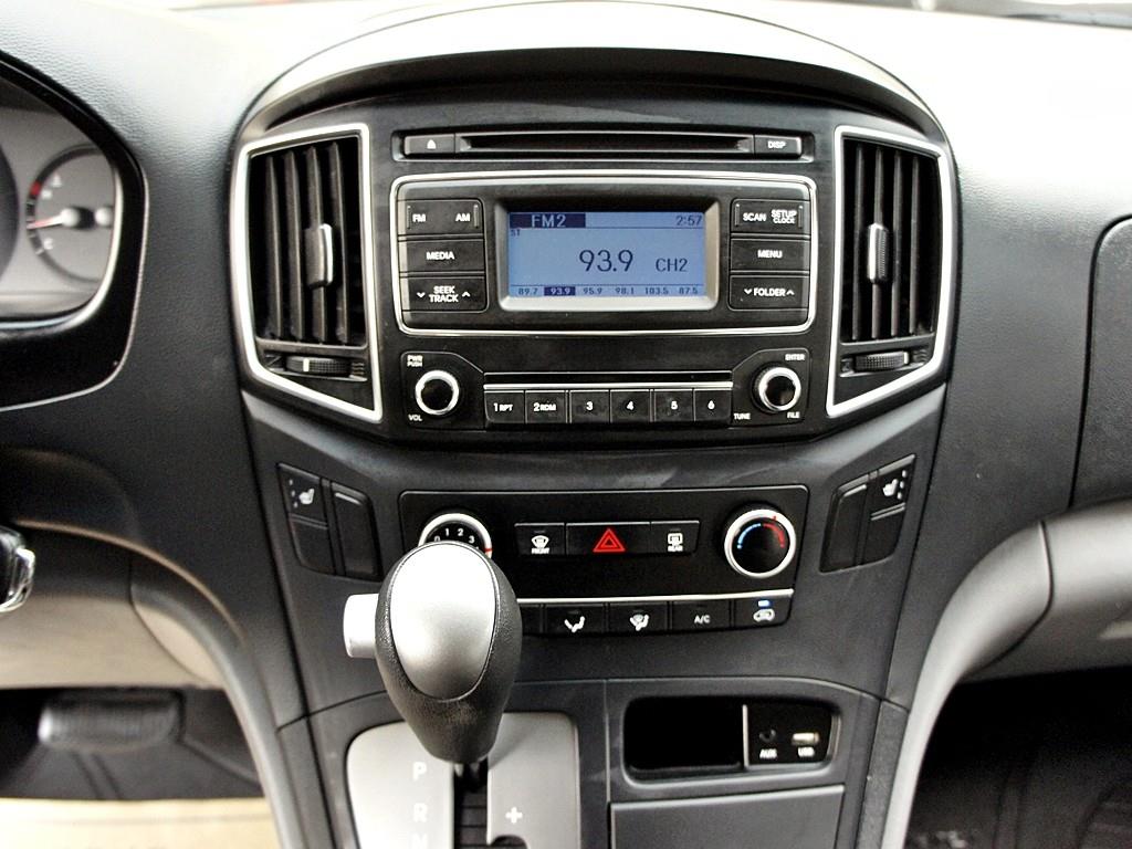 HYUNDAI Starex 2016 Gris - Importación desde Corea - HF Imports Iquique - Foto 10