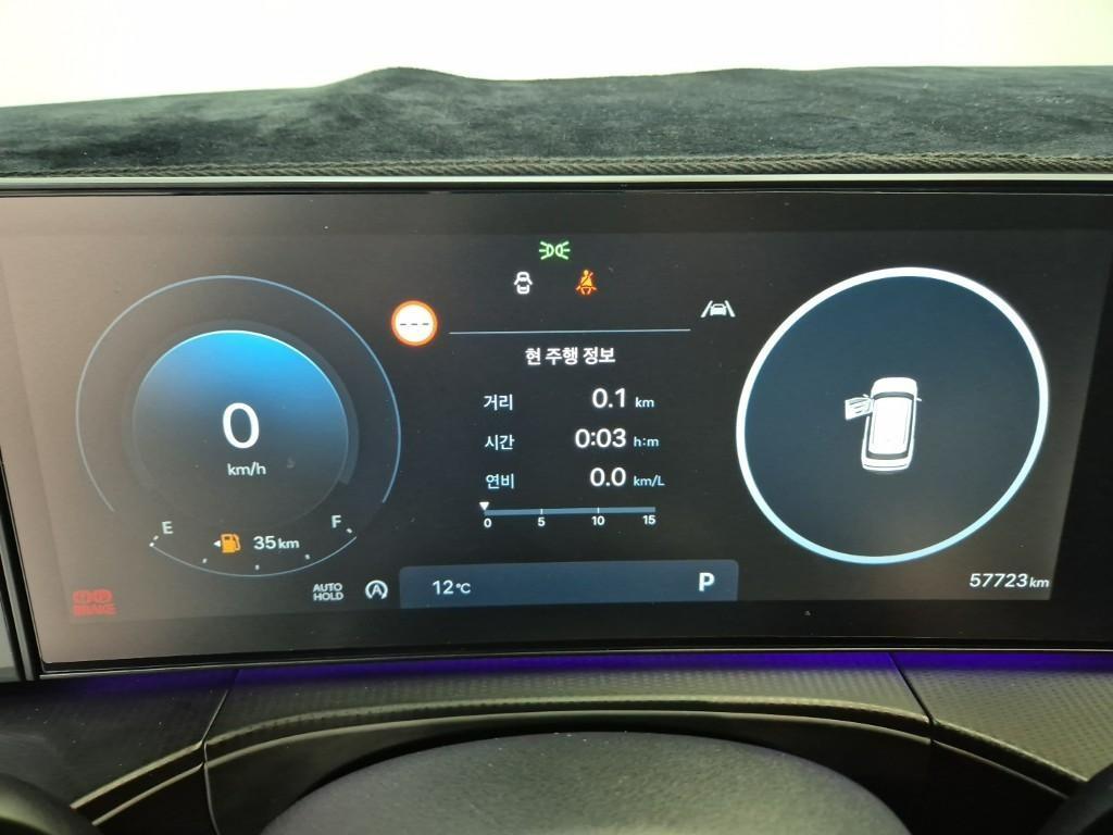 HYUNDAI Santa Fe 2024 Blanco - Importación desde Corea - HF Imports Iquique - Foto 15