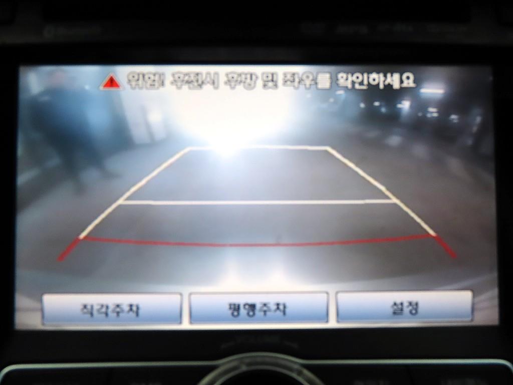 HYUNDAI Sonata 2010 Gris - Importación desde Corea - HF Imports Iquique - Foto 16