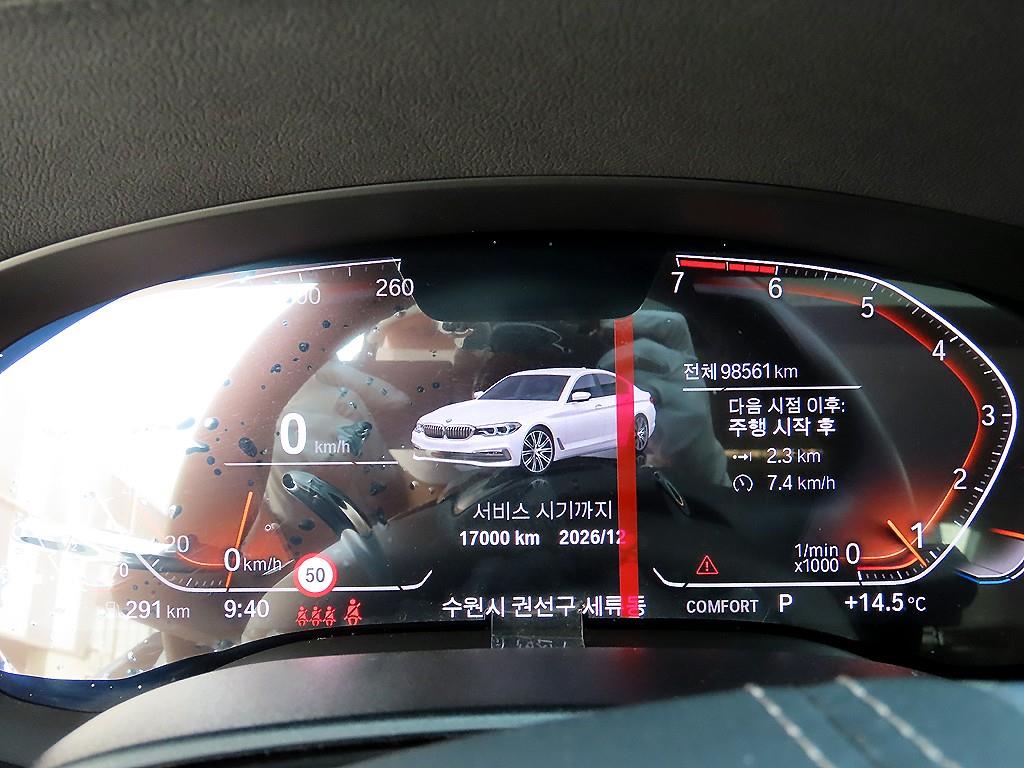 BMW 5 Series - Vista 9