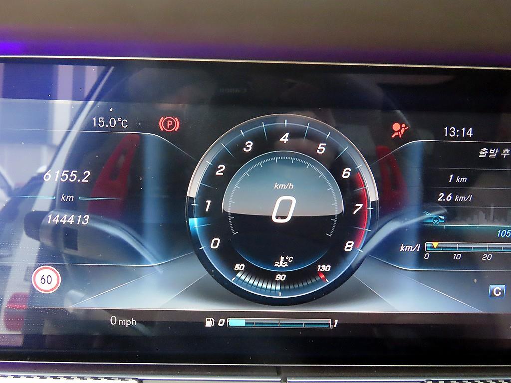 Mercedes Benz E class - Vista 8