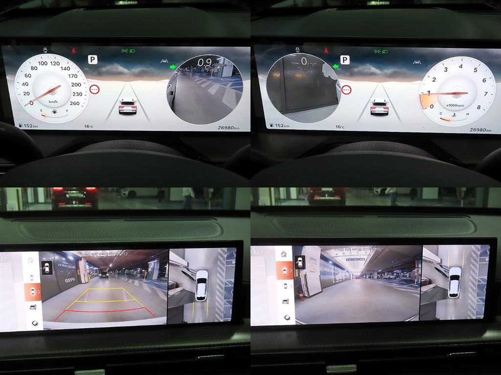 Genesis GV80 2024 Blanco - Importación desde Corea - HF Imports Iquique - Foto 17