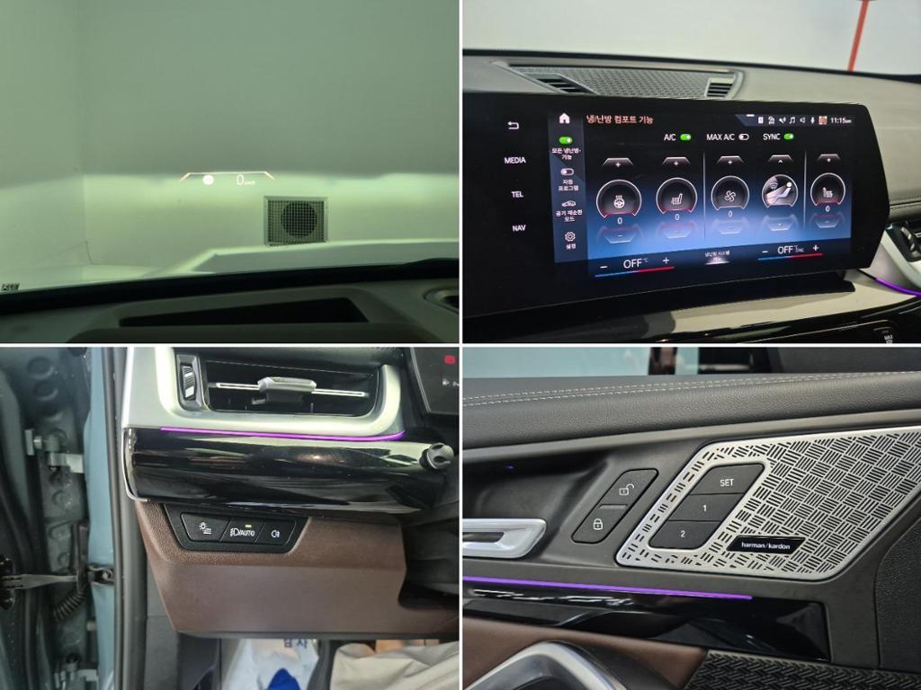 BMW X1 2024 Verde - Importación desde Corea - HF Imports Iquique - Foto 17