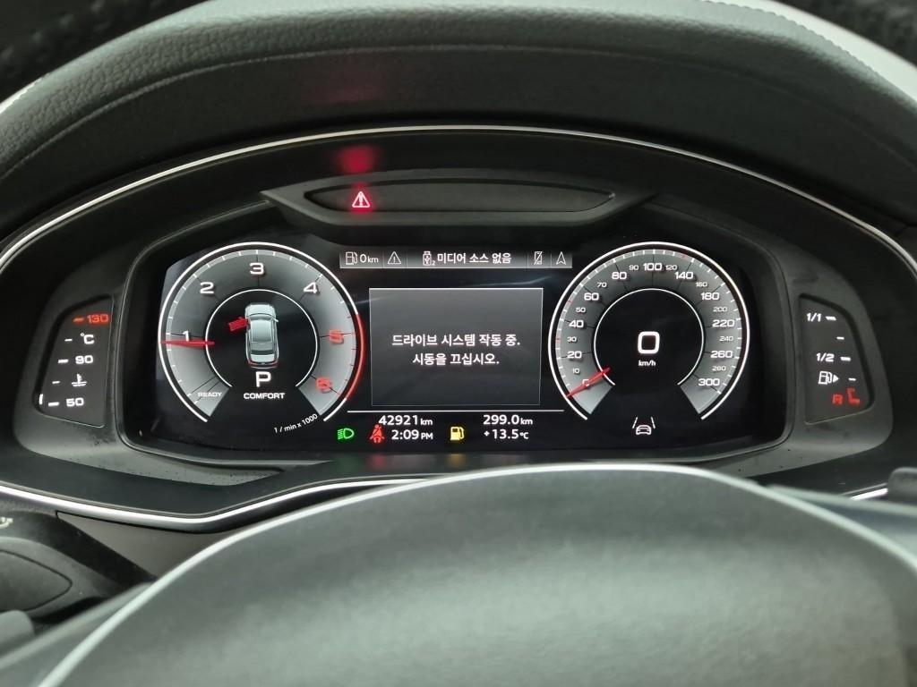 Audi A6 2021 Blanco - Importación desde Corea - HF Imports Iquique - Foto 16