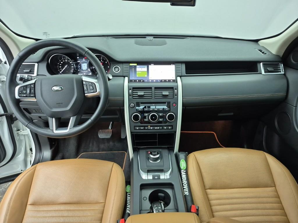 Land Rover Discovery Sports - Vista 5