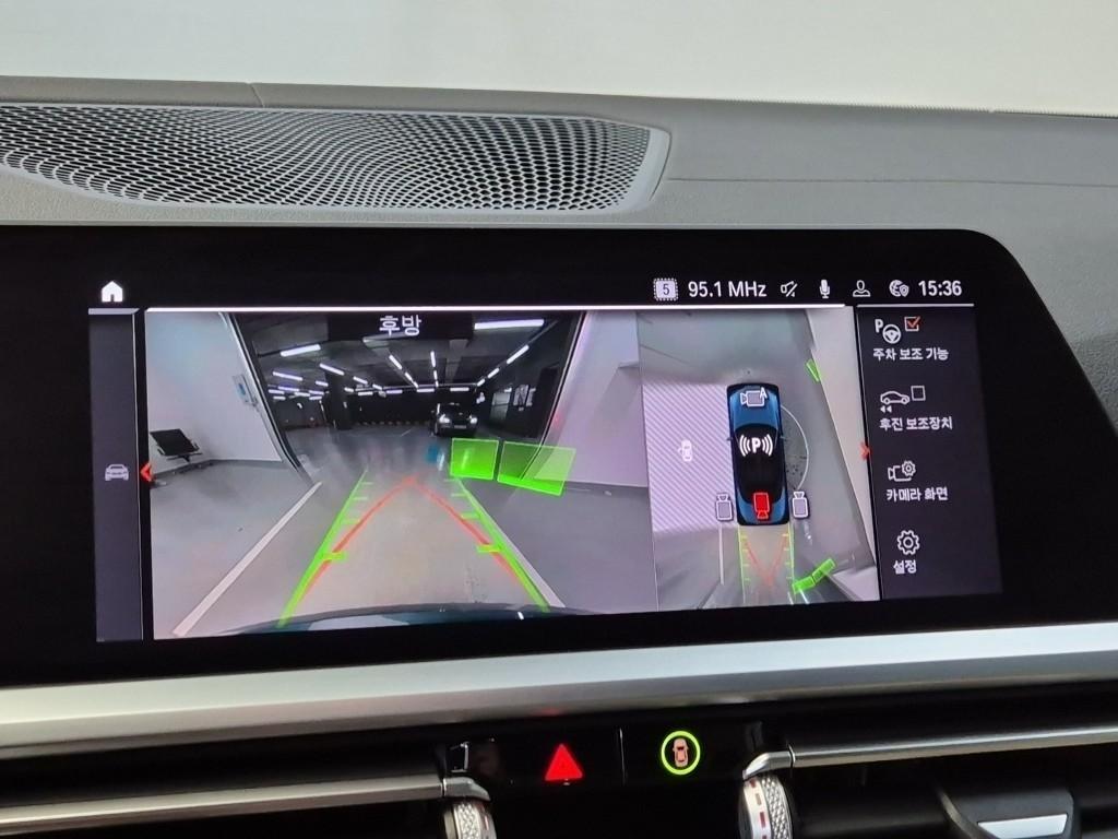 BMW 4 Series - Vista 7