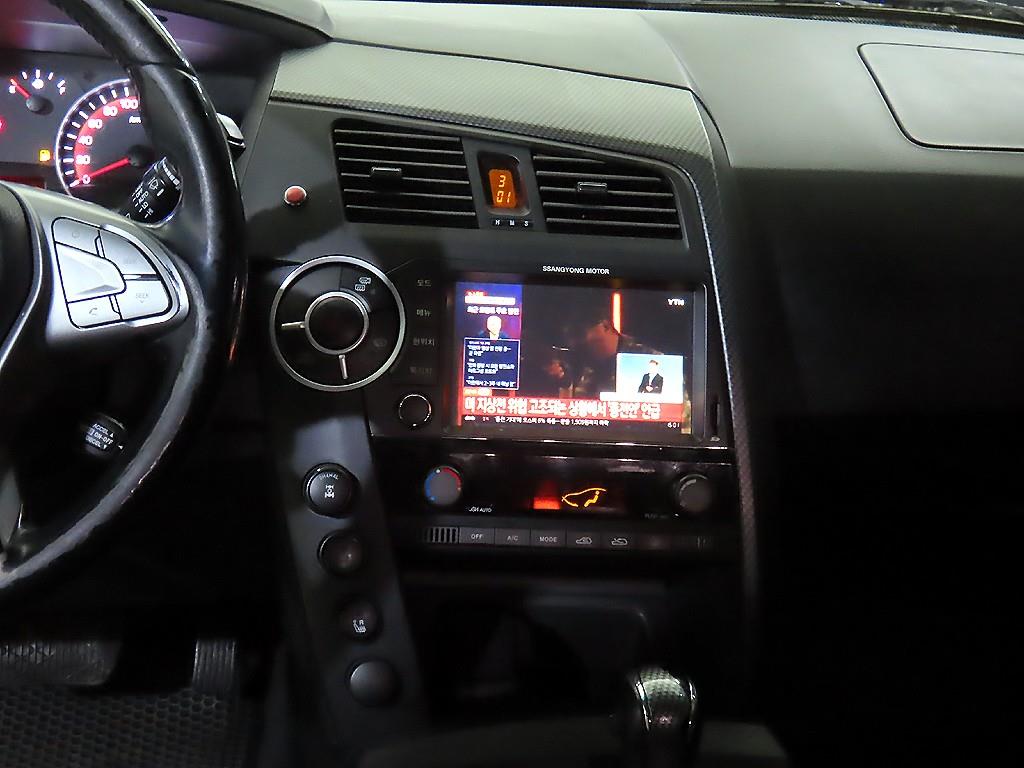 Ssangyong Korando - Vista 11