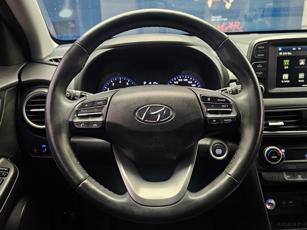 HYUNDAI Kona 2019 Gris - Importación desde Corea - HF Imports Iquique - Foto 17