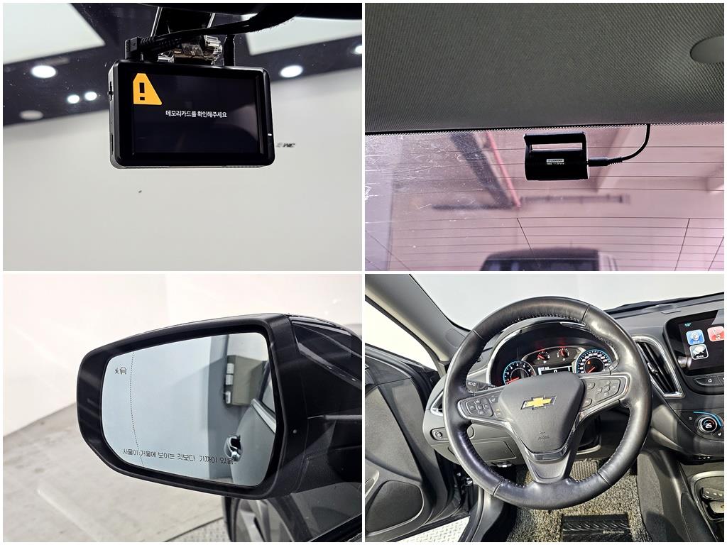 Chevrolet Malibu 2018 Gris - Importación desde Corea - HF Imports Iquique - Foto 19