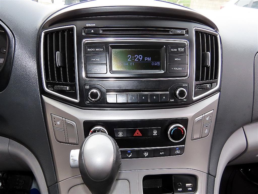 HYUNDAI Starex 2018 Gris - Importación desde Corea - HF Imports Iquique - Foto 13