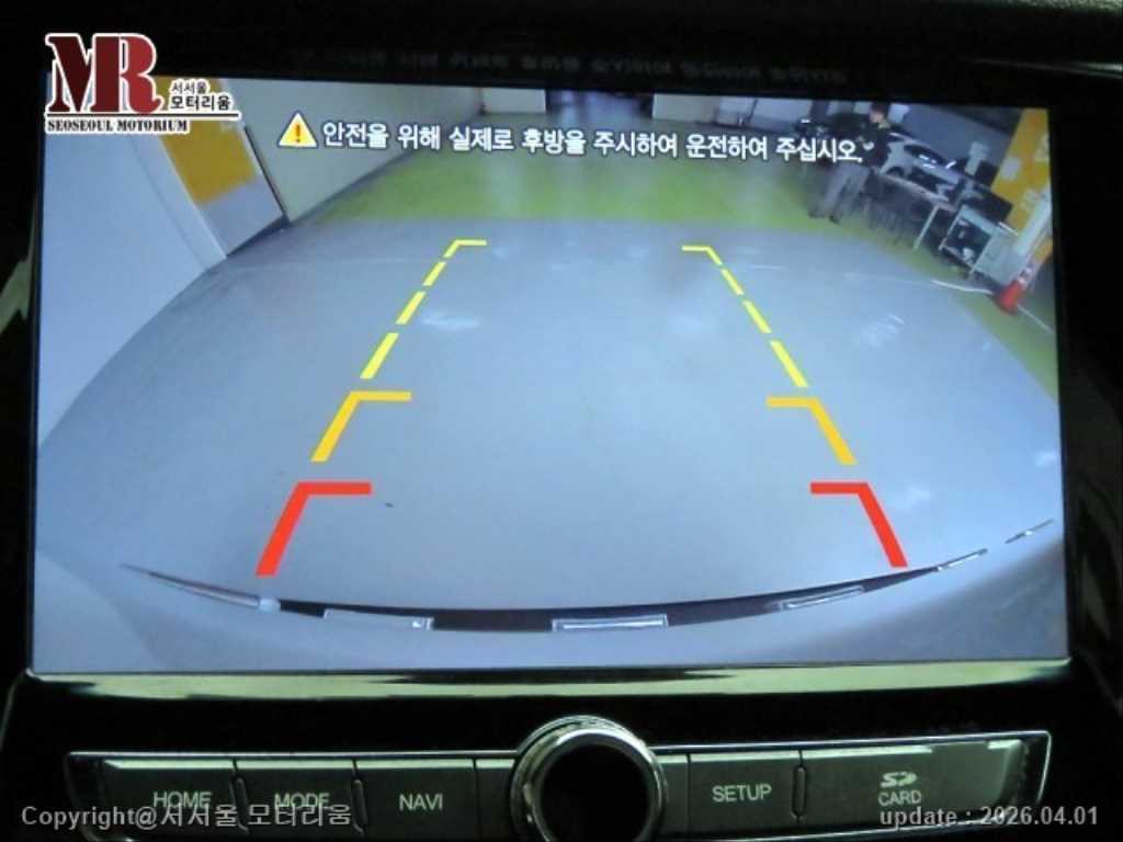 Ssangyong Rexton - Vista 12