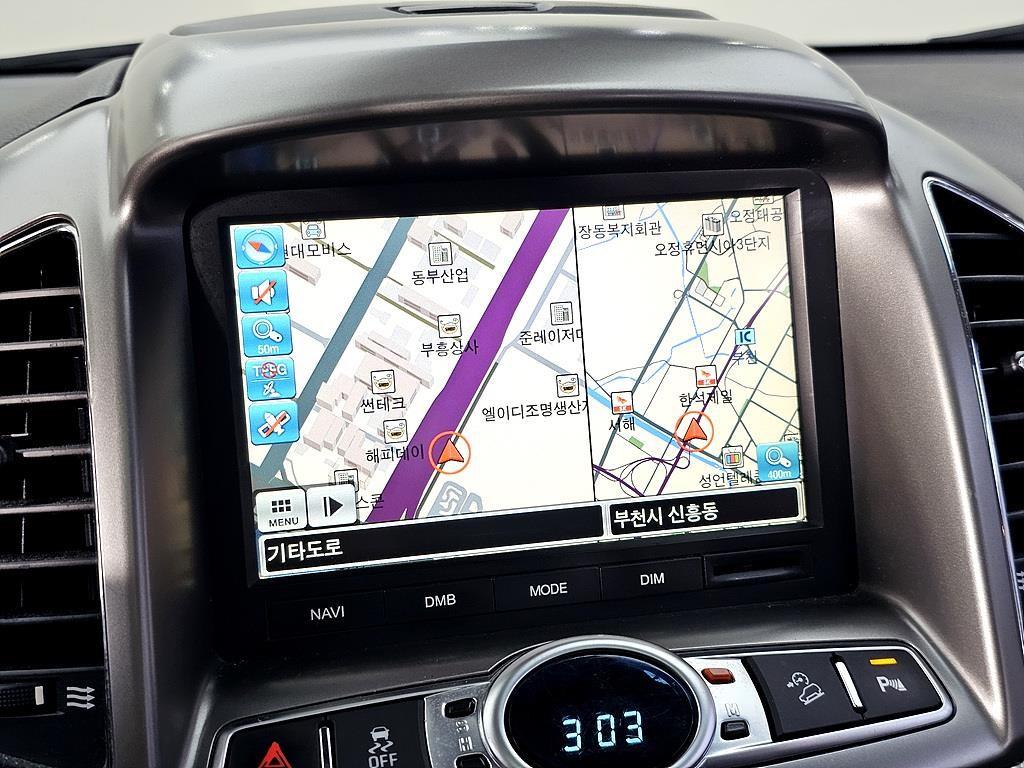 Chevrolet Captiva 2012 Blanco - Importación desde Corea - HF Imports Iquique - Foto 14