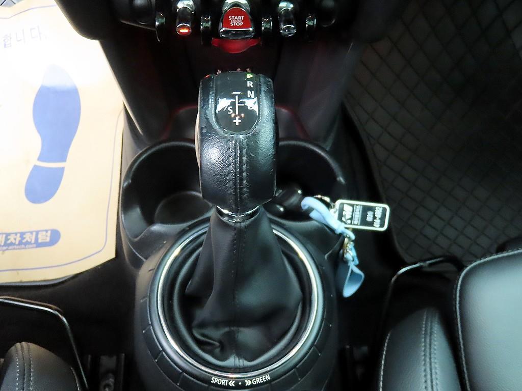 Mini Cooper - Vista 10