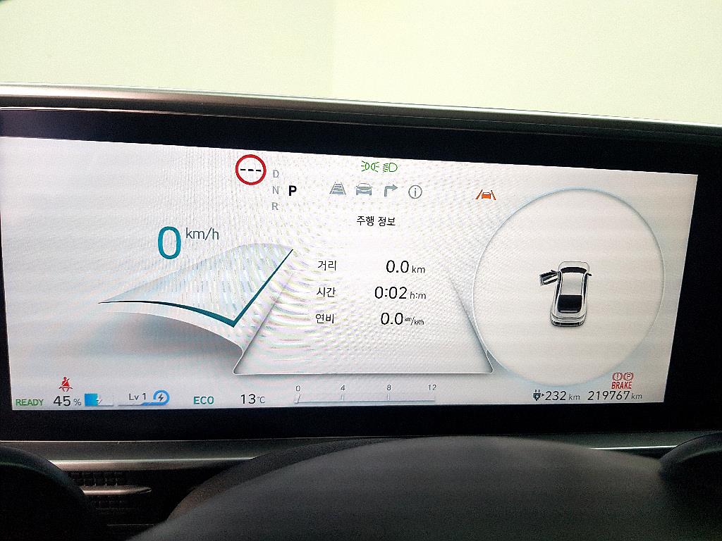 HYUNDAI Ioniq 6 - Vista 7