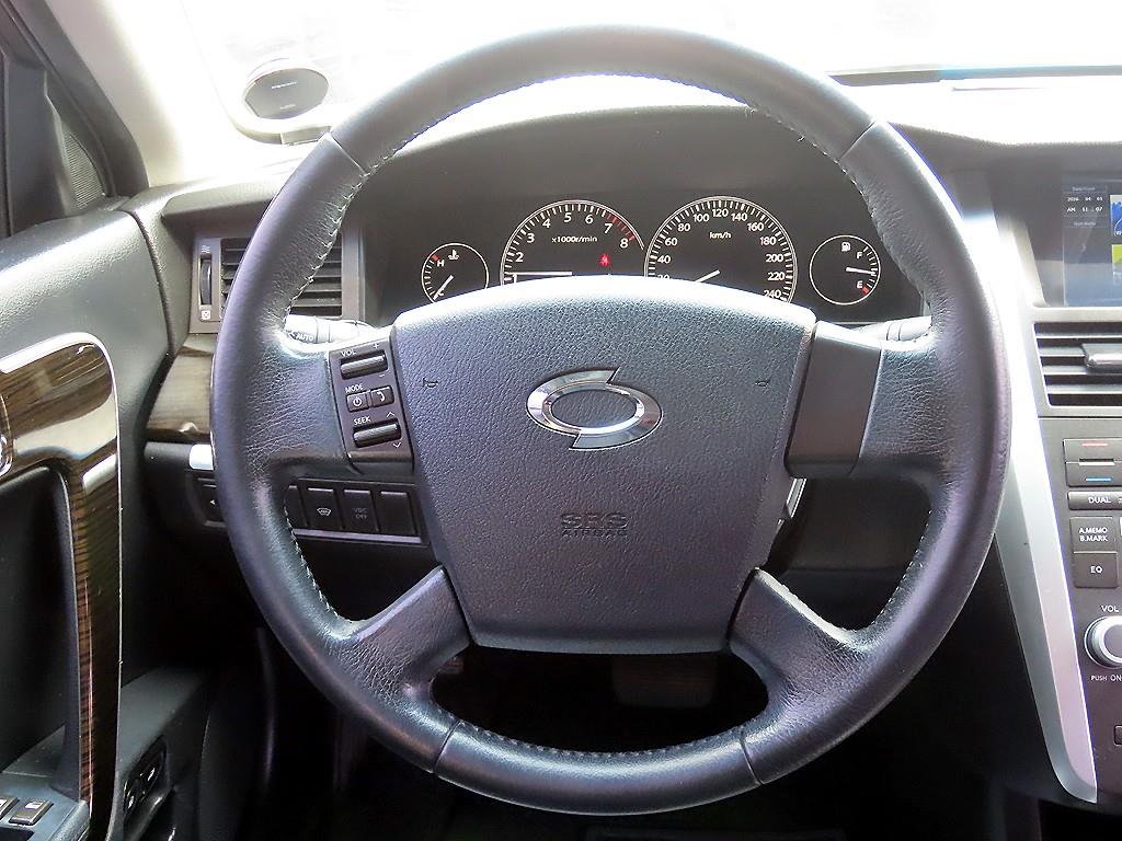 SAMSUNG SM7 - Vista 7