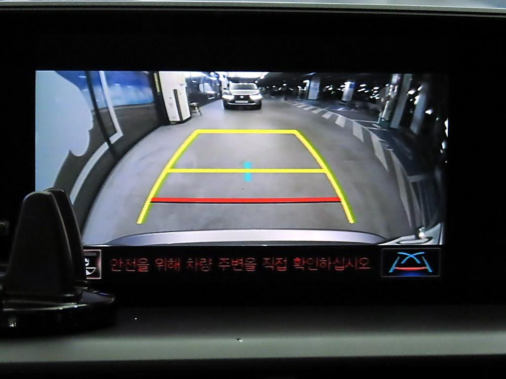 Lexus NX 2019 Gris - Importación desde Corea - HF Imports Iquique - Foto 15