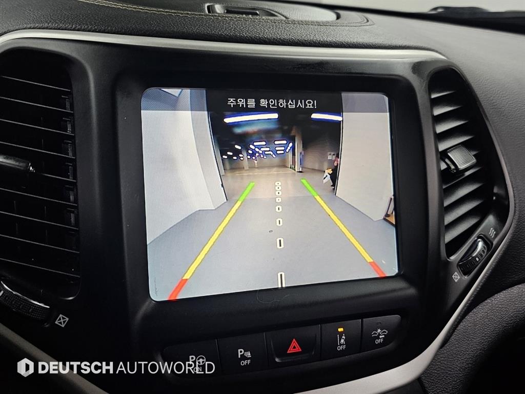 Jeep Cherokee 2018 Blanco - Importación desde Corea - HF Imports Iquique - Foto 15