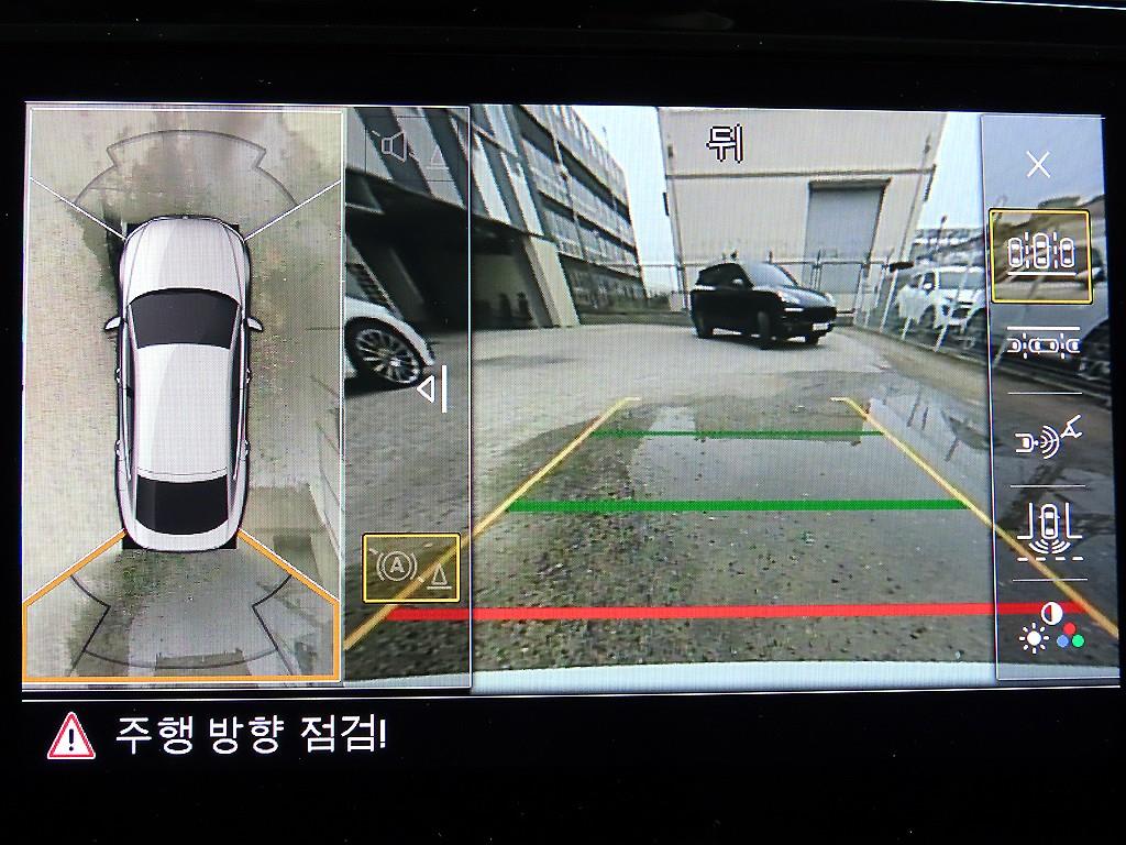 Volkswagen Arteon 2019 Blanco - Importación desde Corea - HF Imports Iquique - Foto 14