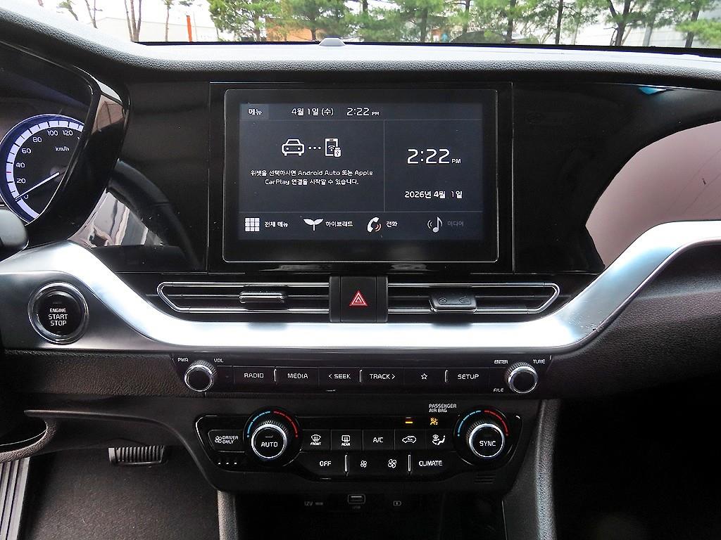 KIA Niro 2022 Azul - Importación desde Corea - HF Imports Iquique - Foto 13