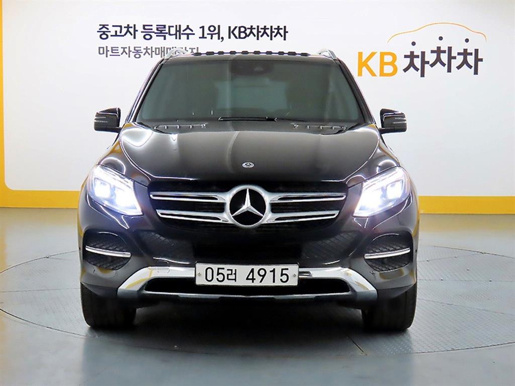Mercedes Benz GLE Class 2018 - Importación desde Corea - HF Imports Iquique - Foto 1