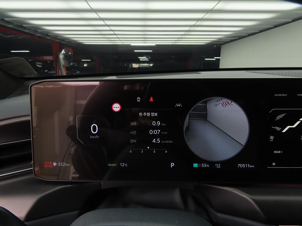 KIA EV9 2024 Blanco - Importación desde Corea - HF Imports Iquique - Foto 14