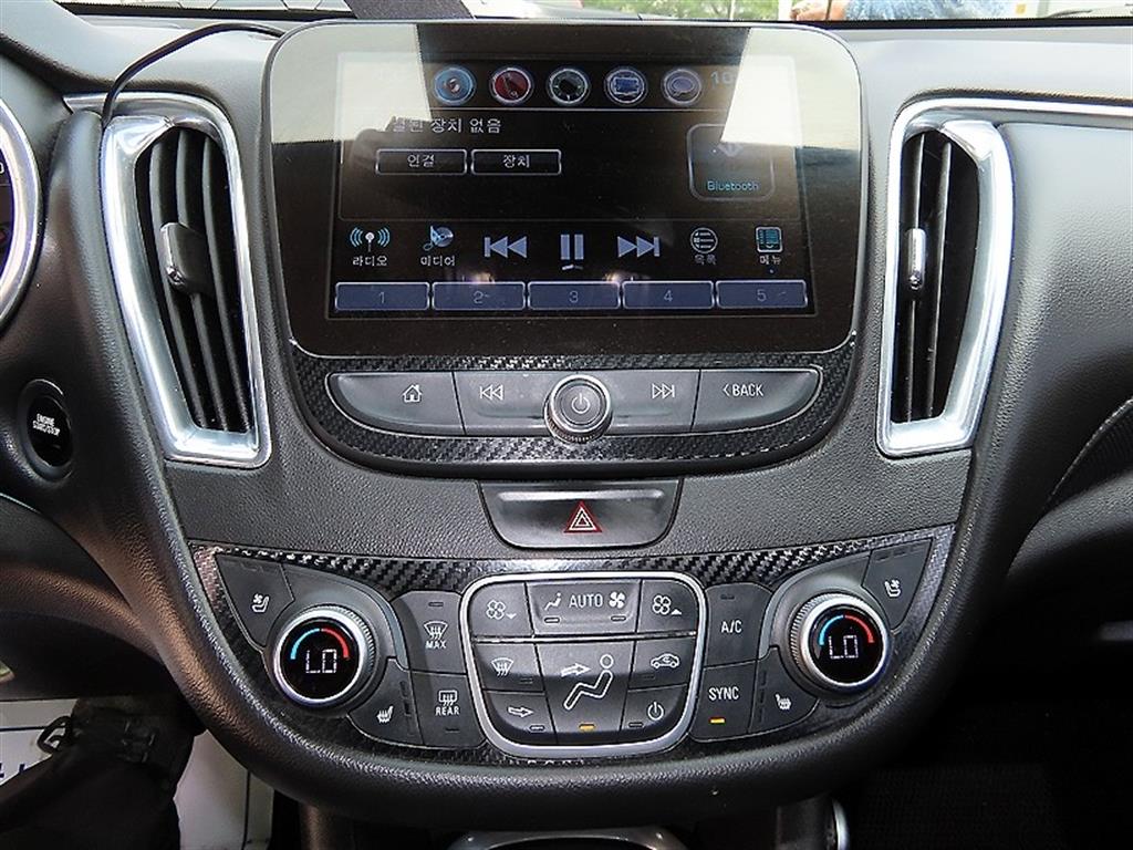 Chevrolet Malibu 2017 Rojo - Importación desde Corea - HF Imports Iquique - Foto 14