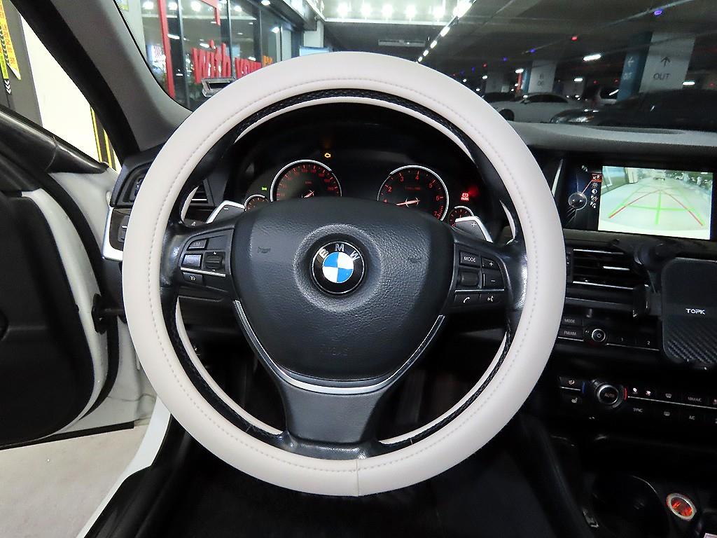 BMW 5 Series - Vista 8