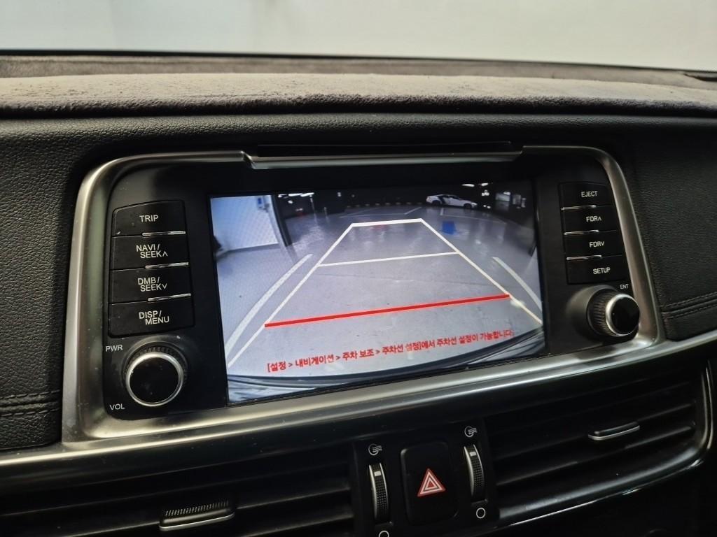 KIA K5 2016 Azul - Importación desde Corea - HF Imports Iquique - Foto 14