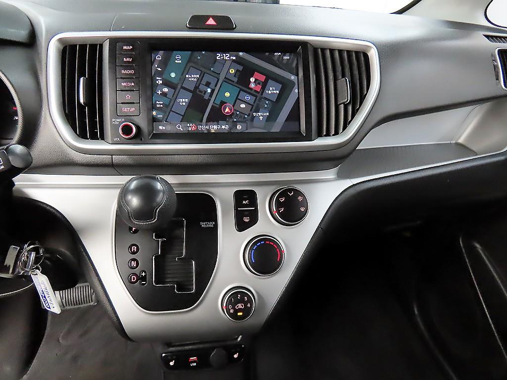 KIA Ray 2022 Verde - Importación desde Corea - HF Imports Iquique - Foto 14